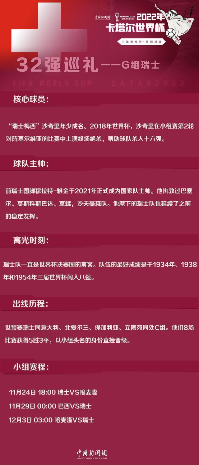 在拍摄前，导演就和演员们开了会，告诉他们演绎的时候不要过于把角色;崇高化